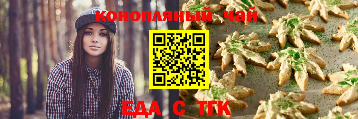 Галлюциногенные грибы Королёв