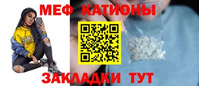 СК Кингисепп
