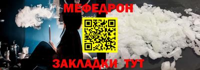 СК Кингисепп