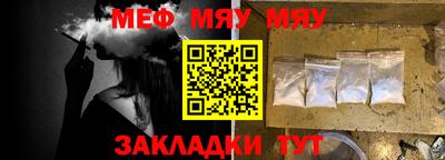 хмурый Кимры