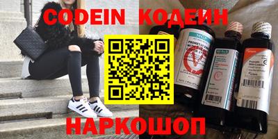 хмурый Кинель
