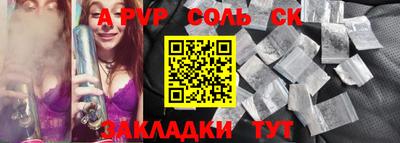 хмурый Кинель