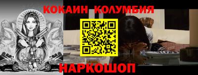хмурый Кимры
