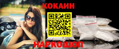 хмурый Кинель
