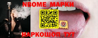 СК Кингисепп