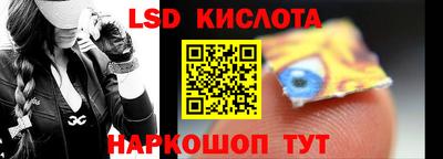 хмурый Кинель