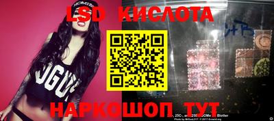 хмурый Кимры