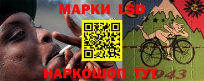 хмурый Кинель