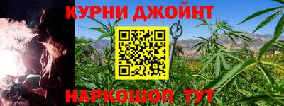 хмурый Кинель