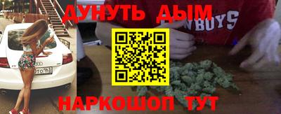 хмурый Кимры