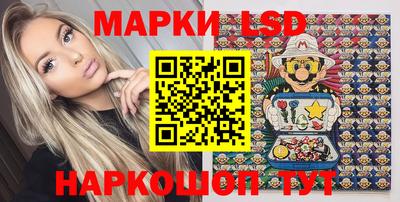 хмурый Кимры