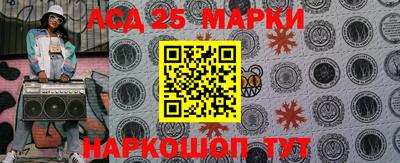хмурый Кимры