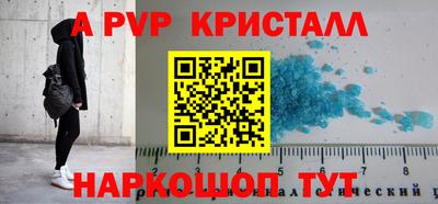 хмурый Кинель
