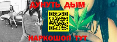 СК Кингисепп