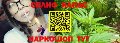 хмурый Кимры
