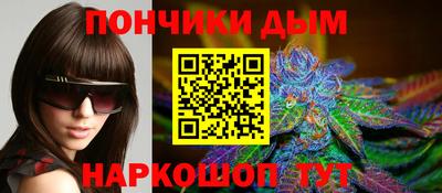 хмурый Кимры
