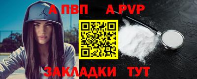 хмурый Кинель