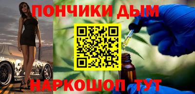 хмурый Кинель