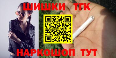 хмурый Кимры