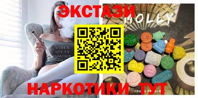 СК Кингисепп