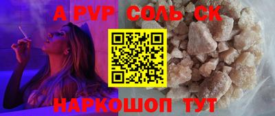 хмурый Кимры
