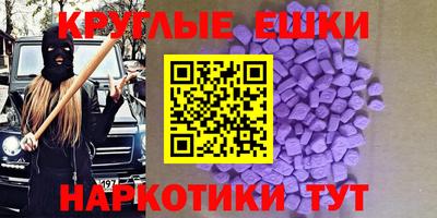хмурый Кинель