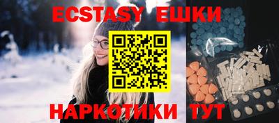 хмурый Кинель
