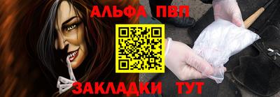 хмурый Кинель