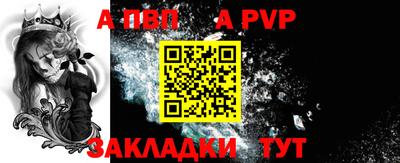 хмурый Кимры
