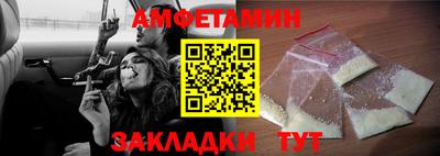 хмурый Кимры