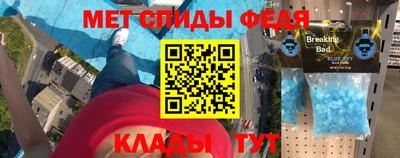 СК Кингисепп