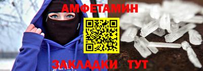 хмурый Кимры