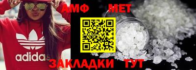хмурый Кинель