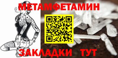 хмурый Кинель