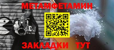 хмурый Кимры