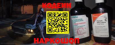 хмурый Кимры