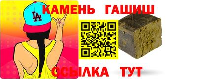 хмурый Кимры