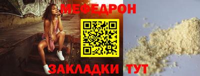 хмурый Кинель