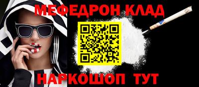 хмурый Кимры