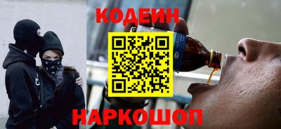 хмурый Кимры