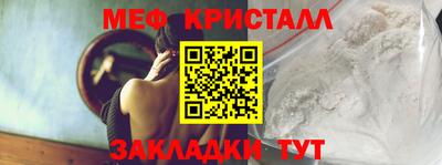 хмурый Кинель