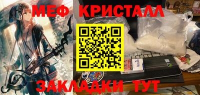 хмурый Кимры